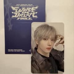 NCT DREAM 드리쇼 4 안콘트레카 지성 1주차