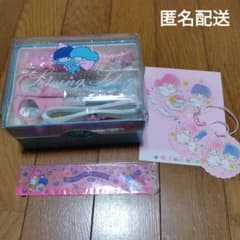 【希少品】キキララ　ソーイングセット　箱 新品未使用】キキララ ソーイングセット 裁縫箱 サンリオ ニードル