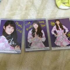 在庫処分セール！乃木坂46若月佑美直筆サインコンプのサムネイル
