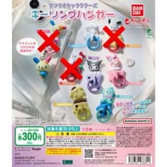 め*ん様 サンリオキャラクターズ キーリングハンガーのサムネイル