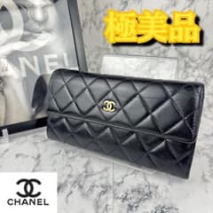 156 CHANEL マトラッセ フラップ長財布 - メルカリ