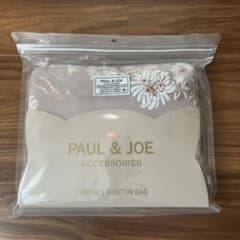 JAL SHOP 機内販売　ポール＆ジョー アクセソワ 折りたたみボストンバッグのサムネイル