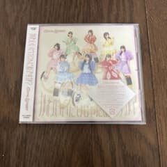 CUTIE STREET かわいいだけじゃだめですか？CUTIE STREET盤のサムネイル
