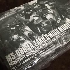ORIGIN高機動型ザクII origin展限定品 3点セットのサムネイル