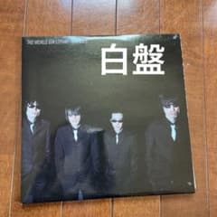 m33865601039_1.jpg?1710558806