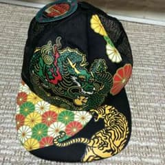 引越しセール！龍と虎のキャップ（フリーサイズ）のサムネイル