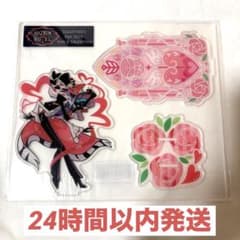 ハズビンホテル バレンタイン アクスタ ヴォックス ヴァレンティノ