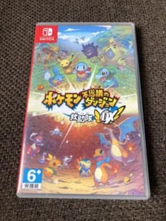 ポケモン不思議のダンジョン　救助隊DXのサムネイル