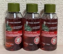 YVES ROCHER BRILLANCE | SHINE 3本セットのサムネイル