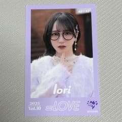 ア*キ様 =LOVE 野口衣織 ミニフォトカードのサムネイル