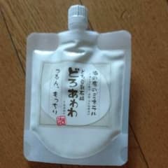 どろあわわのサムネイル