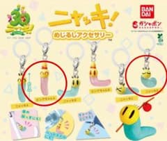 ニャッキ！めじるしアクセサリー　ニャッキD ピンクちゃんA 2つセットのサムネイル
