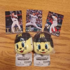プロ野球マスコット フェイスぬいぐるみ 2個セット 阪神タイガースカードのサムネイル