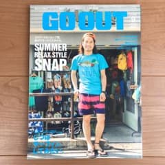 雑誌 GO OUT vol35 2012/09のサムネイル