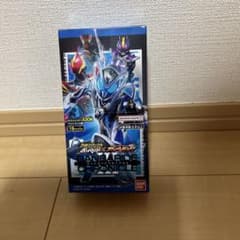 仮面ライダーガンバレジェンズガンバライドクロニクル3 1box 未開封のサムネイル