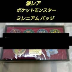 ポケットモンスター 2000 ミレニアムバッジ 記念 ポケモン - メルカリ