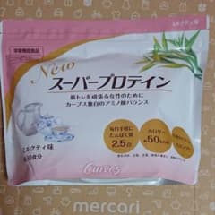 カーブス スーパープロテイン ミルクティ味のサムネイル