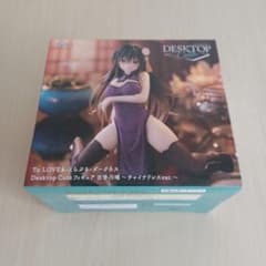 To LOVEる Desktop Cute フィギュア チャイナドレス　古手川唯