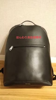 【良品】Paul Smithリュックのサムネイル