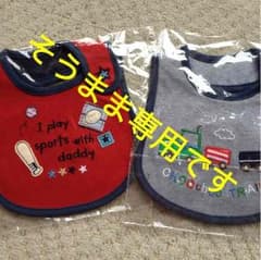 Catasyのスタイですのサムネイル