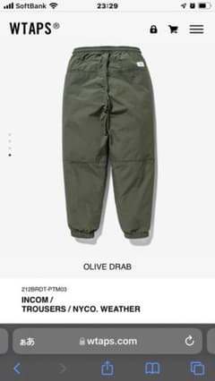 ダブルタップス　パンツ　トラウザー　未使用のサムネイル
