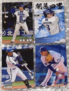 プロ野球チップスカード ベイスターズ 4枚 2025～2020年のサムネイル