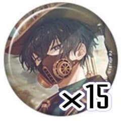 エイトリ　叢雲添　キャラバッジコレクション vol.7　2/2発送のサムネイル