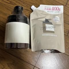 coconeのサムネイル