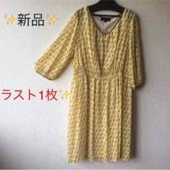 UNTITLED❤︎すずらん柄ワンピースのサムネイル