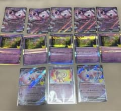 ミュウ　まとめ売りのサムネイル