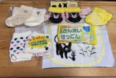 ベビー 用品 セット 魔女の宅急便 ジジ　スタイ ジブリ くまモン 靴下 まとめのサムネイル