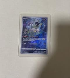 ポケモンカード ミュウ AR 183/172のサムネイル