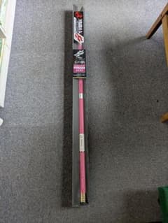 YAIBA X 玉の柄 PINK SPECIAL 600 m33870043035_1.jpg?1783318043