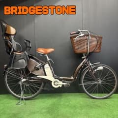 電動自転車 BS Angelino ブラウン　66 ほっしー様 電動自転車 BS Angelino ブラウン 66 - メルカリ