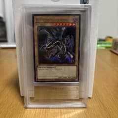遊戯王×NIKEコラボ　レッドアイズ　ARS10のサムネイル
