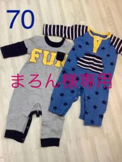 〈GAP〉長袖ロンパース2枚セット 70cmのサムネイル