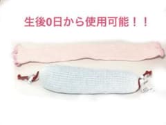 生後0日から使用可能！ベビー枕　マイピーロネオのサムネイル