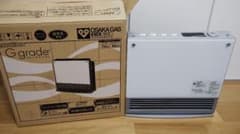 ガスファンヒーター GS-20G1G　OSAKA GAS 大阪ガス Ggrade 松下電器産業 OSAKA GAS G grade ガスファンヒーター - メルカリ