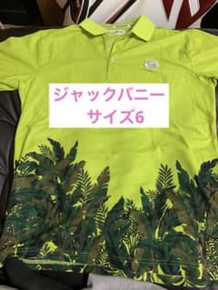 ジャックバニー　ポロシャツ　サイズ6のサムネイル