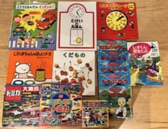 人気絵本　14冊まとめ売り トミカ しろくまちゃん 日本昔ばなし とけいの本　他のサムネイル