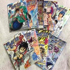 ブレイザードライブ BLAZER DRIVE 岸本聖史のサムネイル