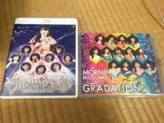 MAYU様専用のサムネイル