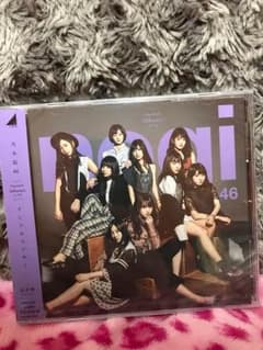 乃木坂46 インフルエンサー 通常盤のサムネイル