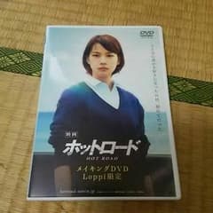まぁたん様   専用です。のサムネイル