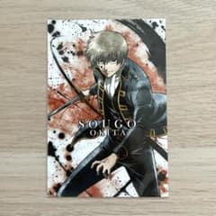 銀魂 新撰組動乱篇 ポストカード 沖田総悟のサムネイル