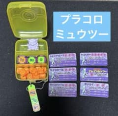 ポケモン】プラコロ DXミュウツー - メルカリ