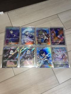 ALLIANCE様専用④のサムネイル