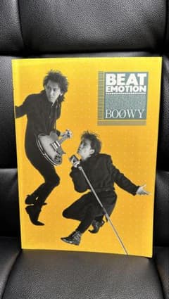 BOOWY / BEAT EMOTION /バンドスコアのサムネイル
