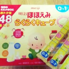 ほほえみらくらくキューブ♪のサムネイル