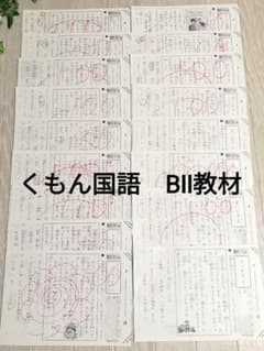 m33872708759_1.jpg?1694160897